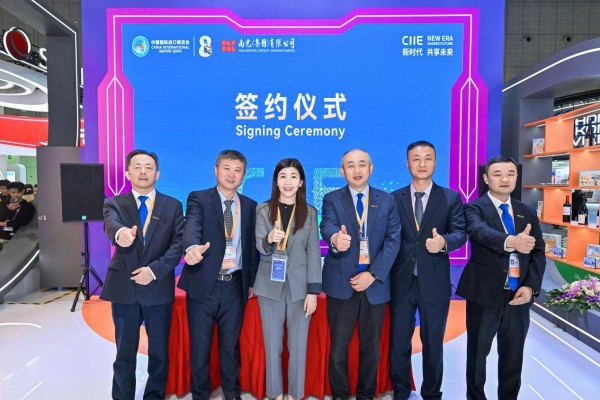 战略合作，携手共赢—— 加冷PG与南光澳巴签署战略合作协议